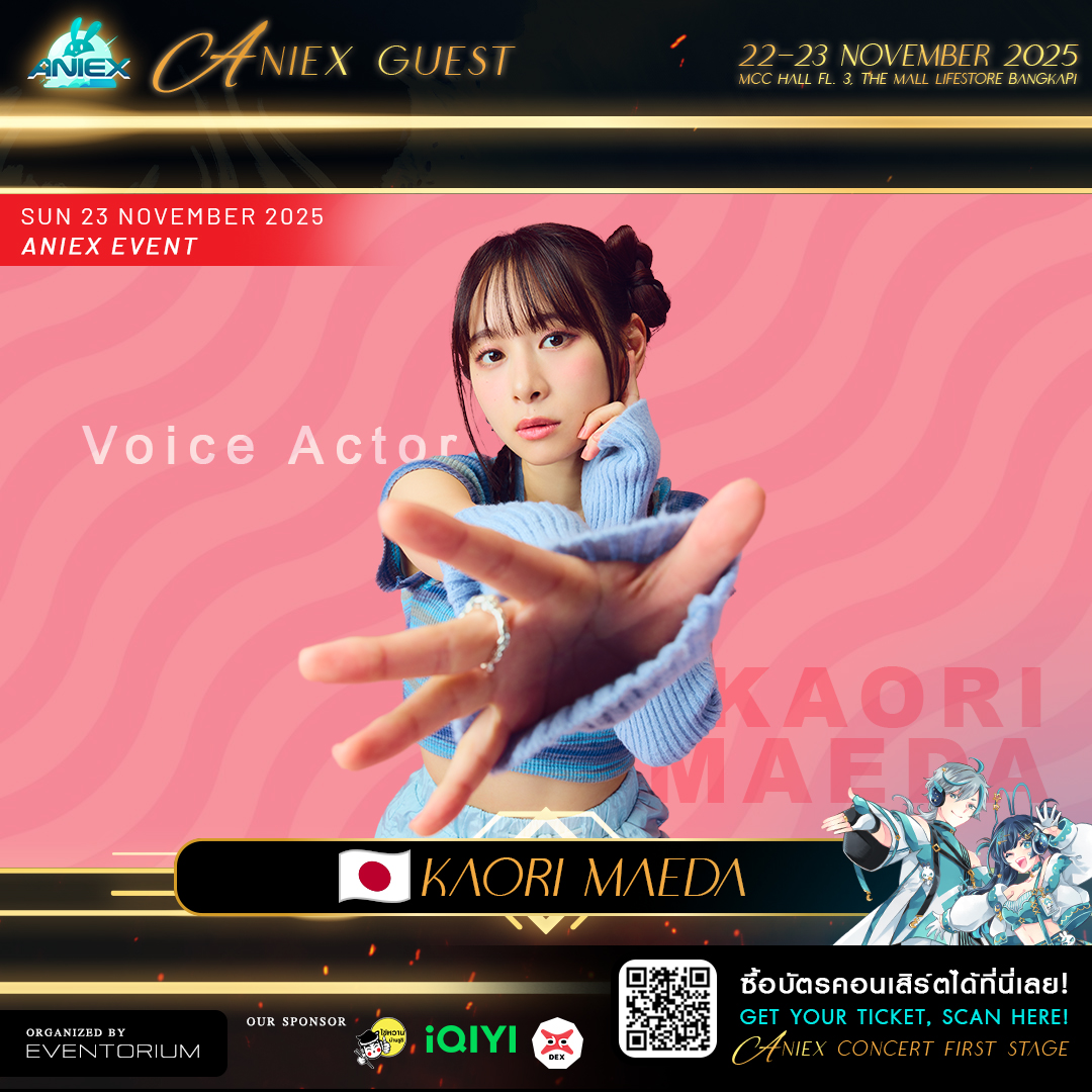 KAORI MAEDA