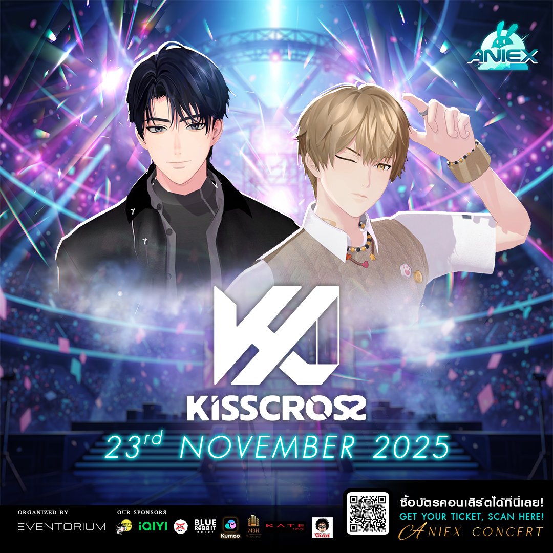 KISS CROSS