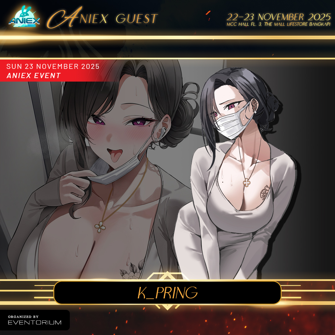 K_PRING
