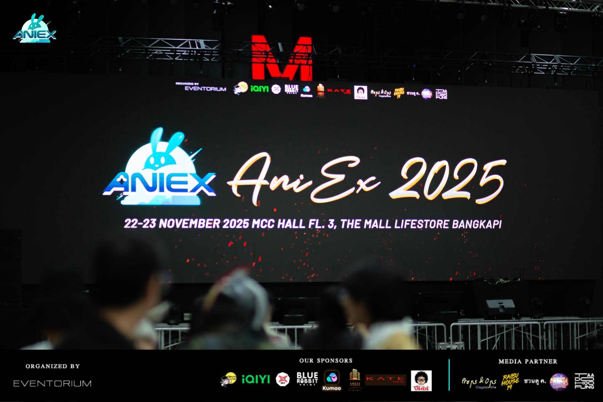 บรรยากาศงาน AniEx 2025