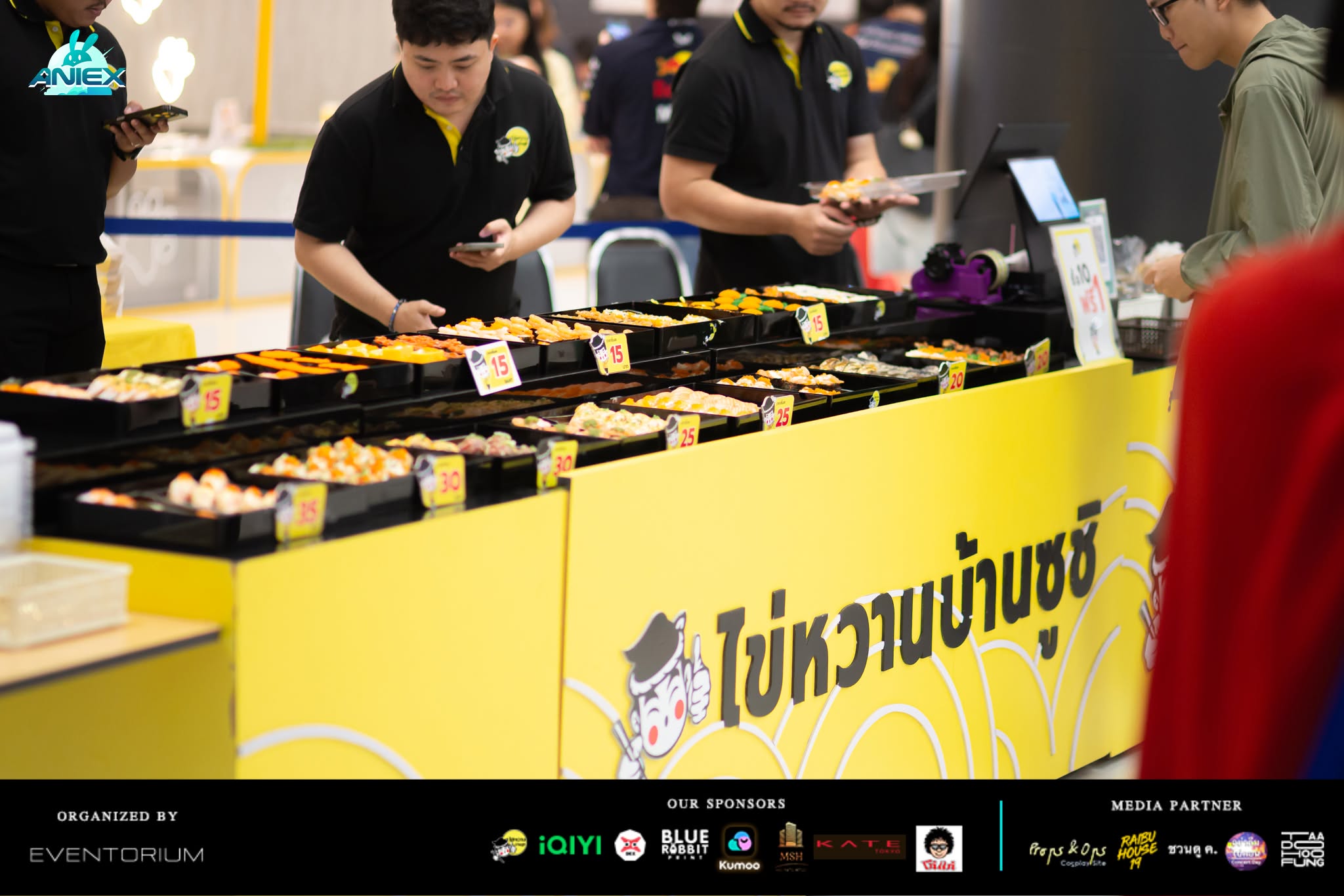 บรรยากาศงาน AniEx 2025